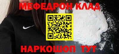 СК Моздок