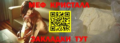 твердый Можга