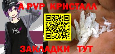твердый Можга