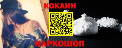 таблы Можайск