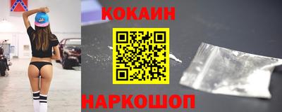 СК Моздок
