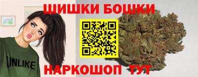 твердый Можга