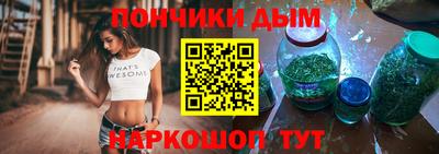 СК Моздок