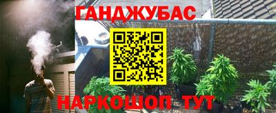 твердый Можга
