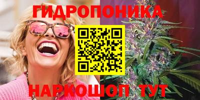 таблы Можайск