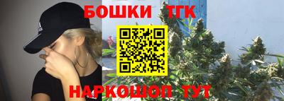 СК Моздок