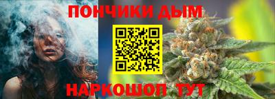 СК Моздок
