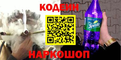 СК Моздок