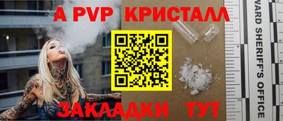 твердый Можга