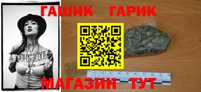 твердый Можга
