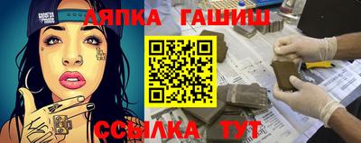 твердый Можга