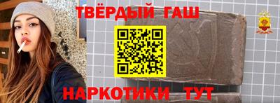 твердый Можга