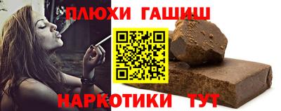СК Моздок