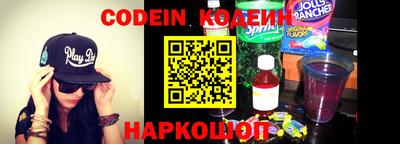 твердый Можга