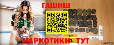 СК Моздок