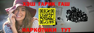 таблы Можайск