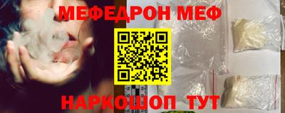 СК Моздок