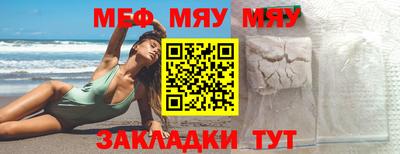 СК Моздок