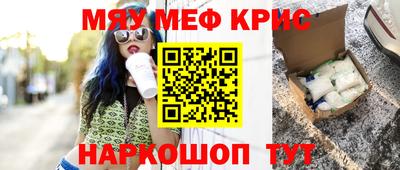 СК Моздок