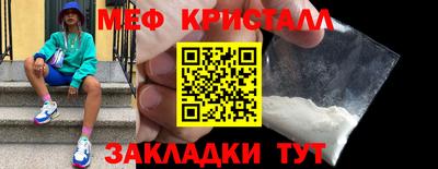 твердый Можга