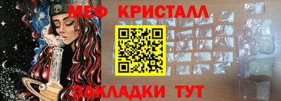 марихуана Аша