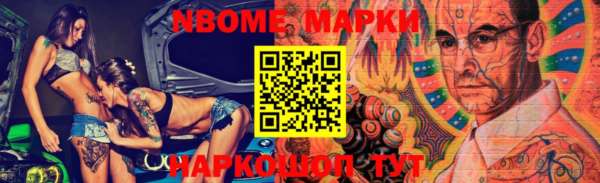 гидра ссылка  ЛСД экстази кислота  Лсд 25 экстази  Вход с VPN  Лсд 25 экстази ecstasy  Фурманов 
